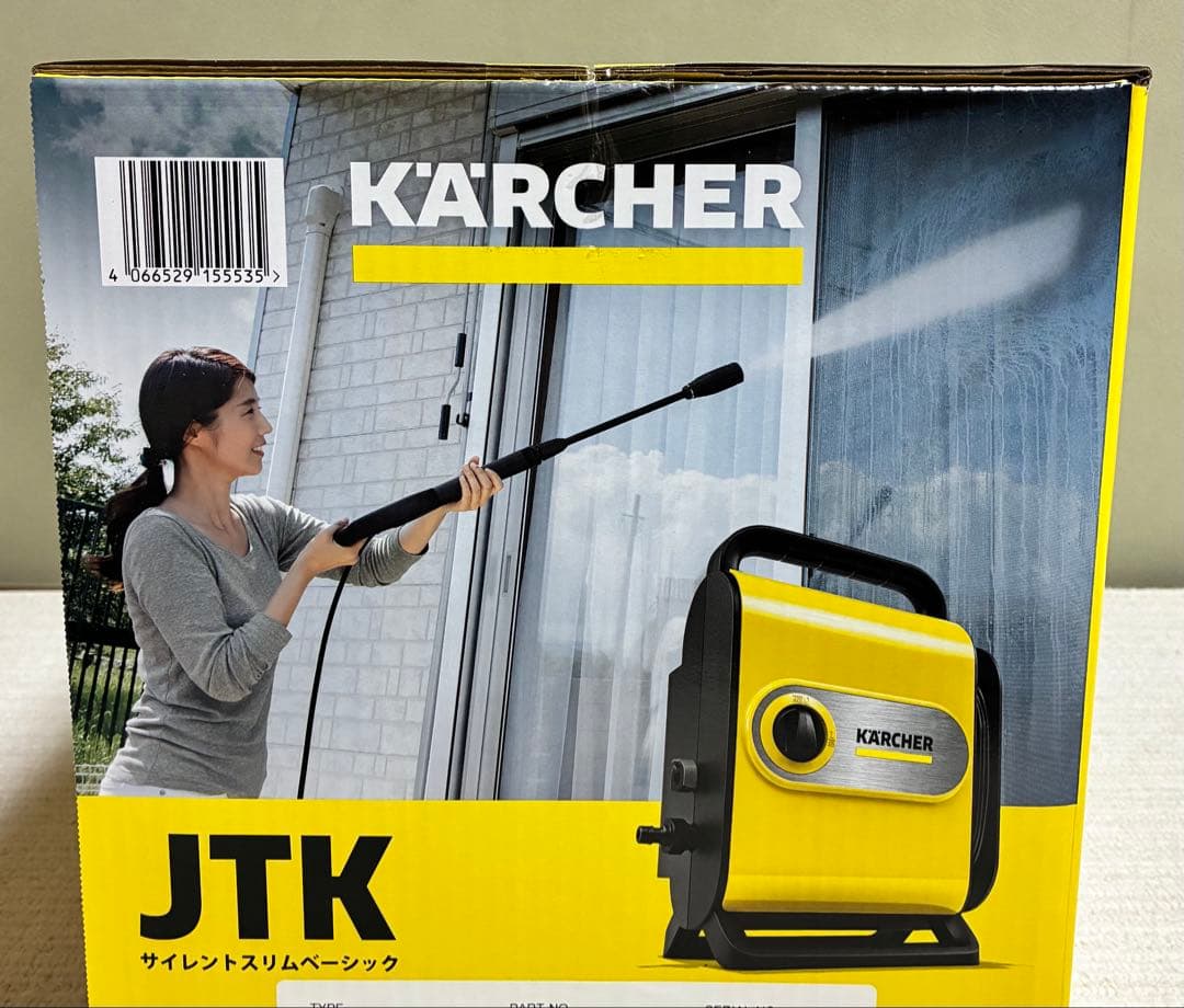ケルヒャー 高圧洗浄機 JTKサイレントスリムベーシック
