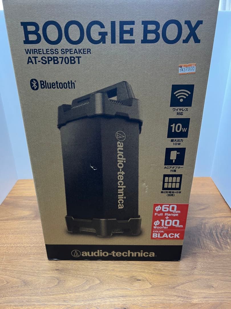 未使用！オーディオテクニカ スピーカーAT-SPB70BT boogie bo