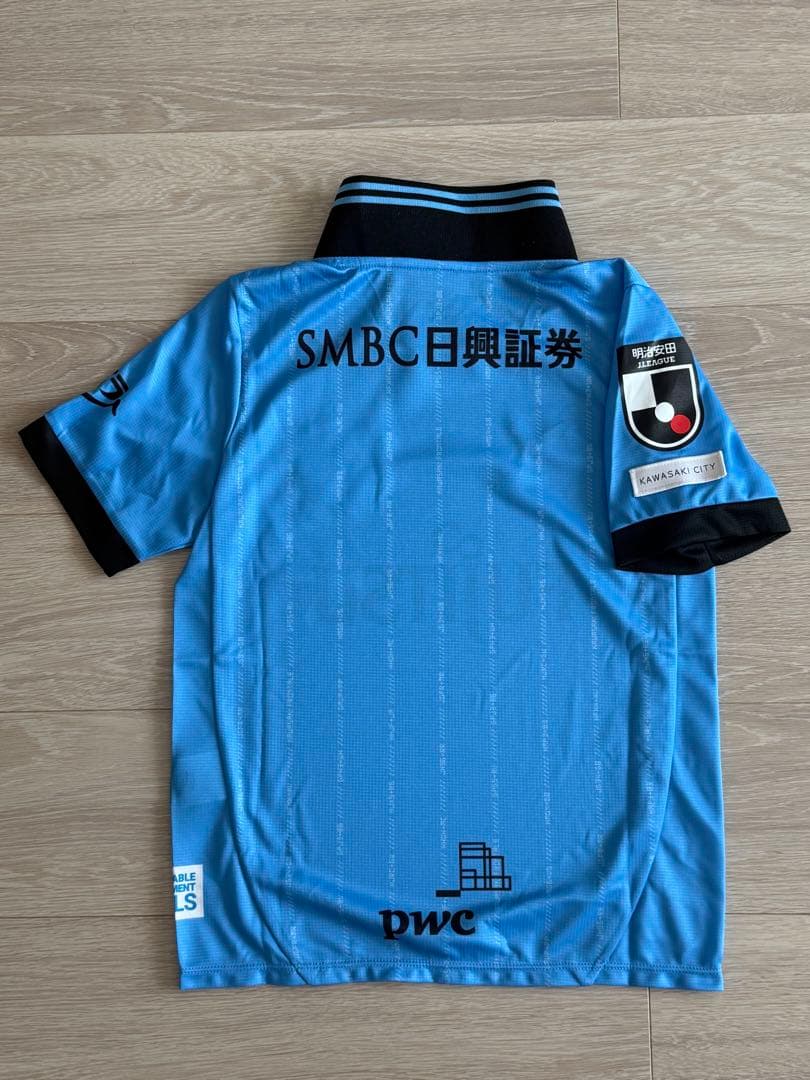 川崎フロンターレ キッズユニフォーム130 新品
