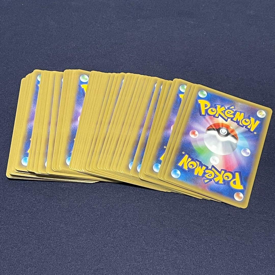 良品　20th Anniversary 50枚まとめ売り