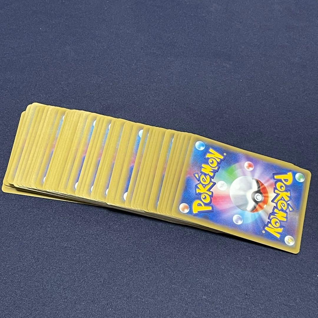 良品　20th Anniversary 50枚まとめ売り