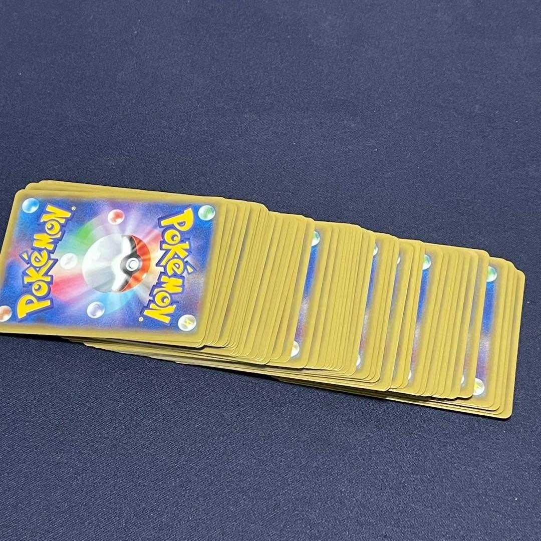 良品　20th Anniversary 50枚まとめ売り