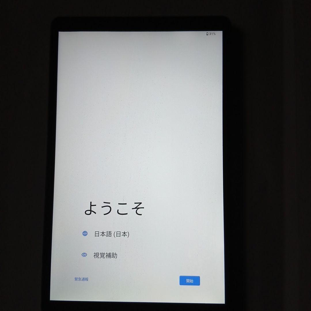 headwolf fpad7 8インチタブレットSIMフリー