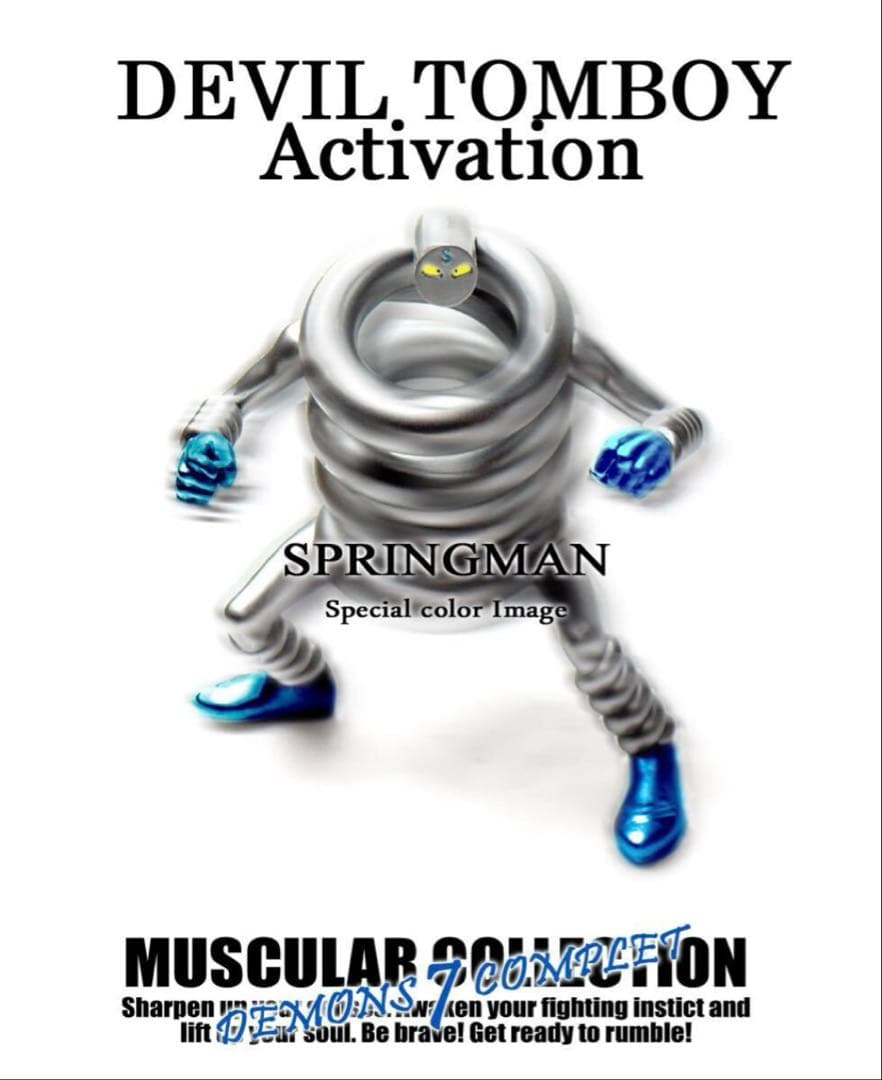 CCP Vol.DX匠仕様 スプリングマン（特別カラー）プラチナ箔99.9％