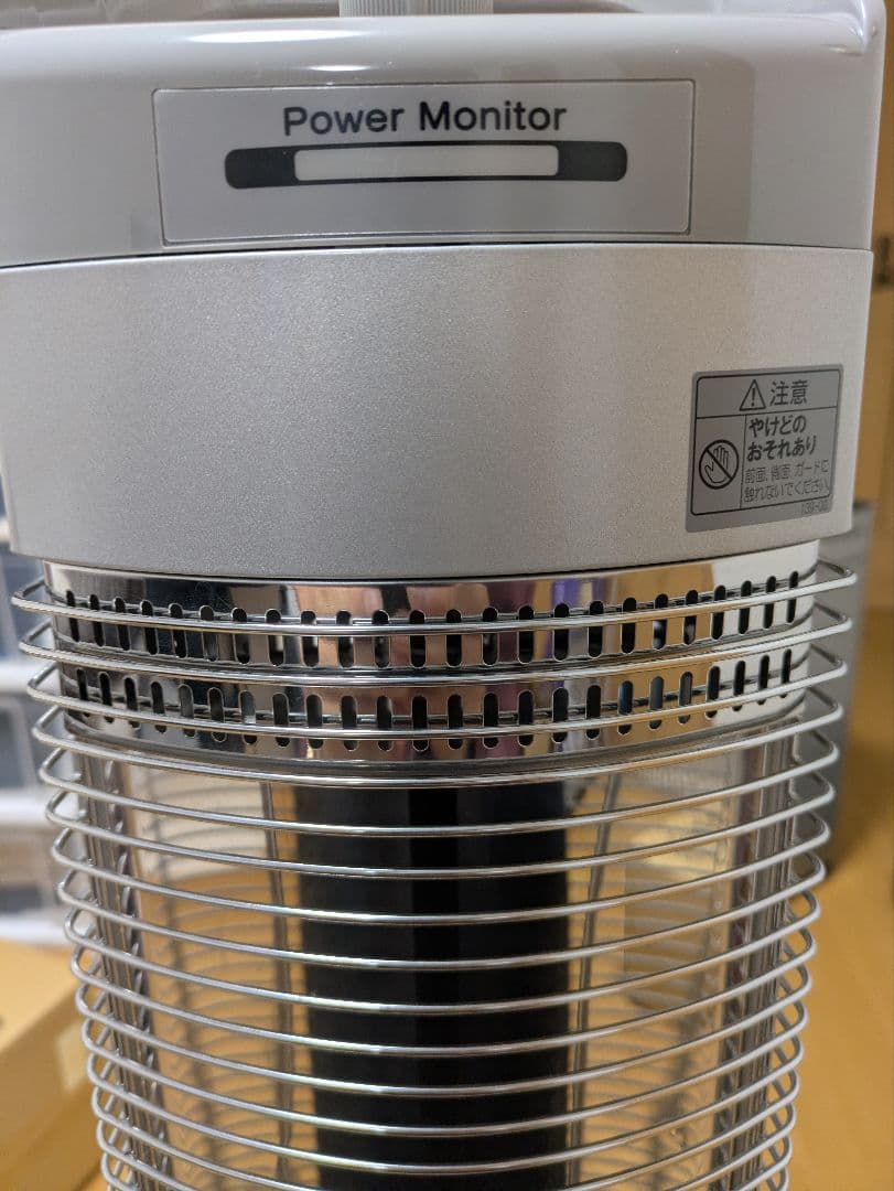 CORONA カーボンヒーター CH-96R(S) 2016年製