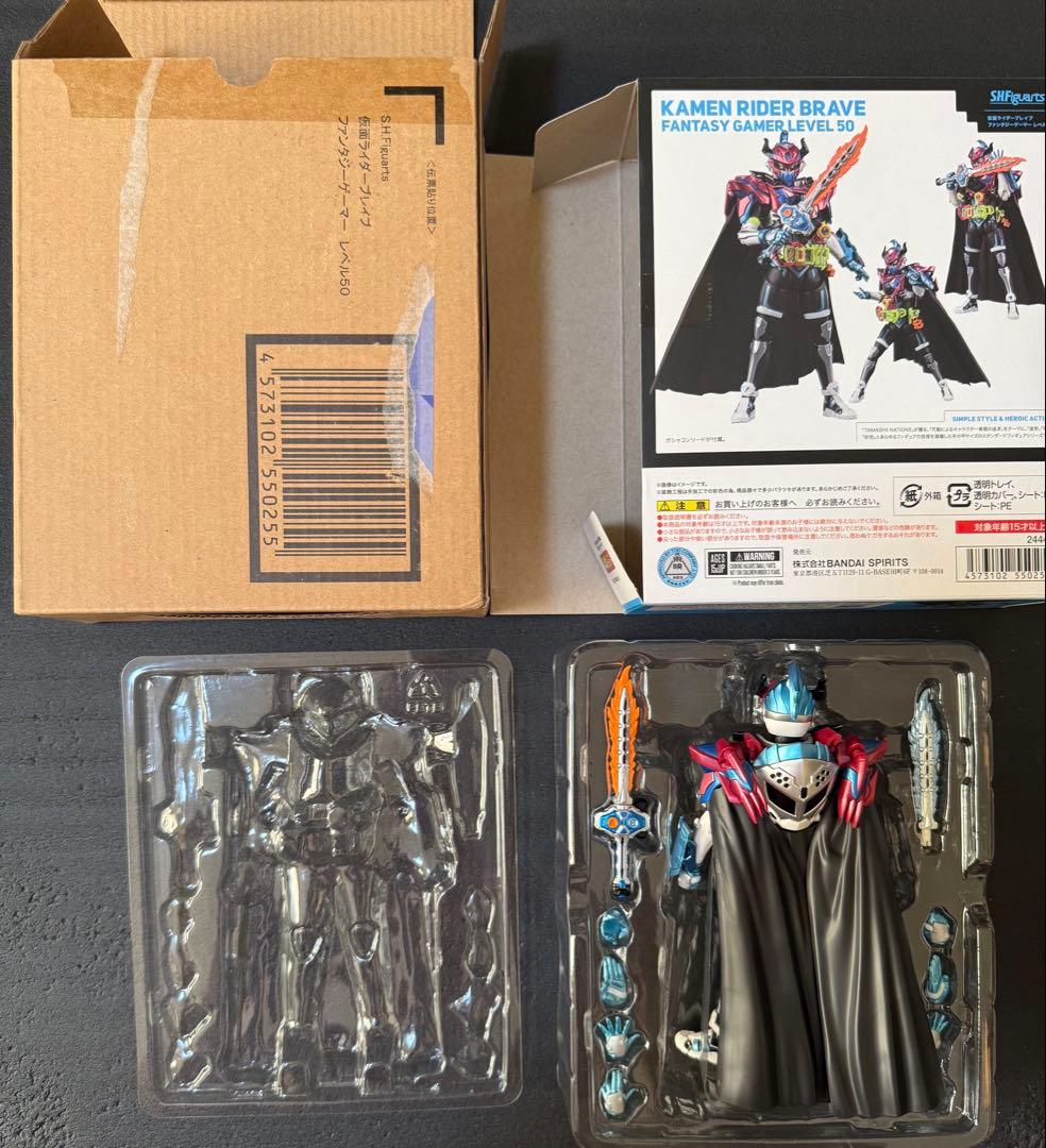 S.H.Figuarts 仮面ライダー エグゼイド　ゲンム　ブレイブ　まとめ売り