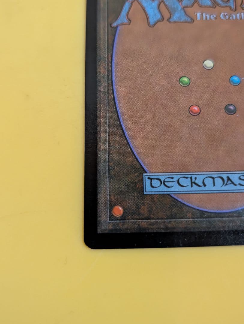 MTG　ウルザズ・ディスティニー　金属細工師　日本語