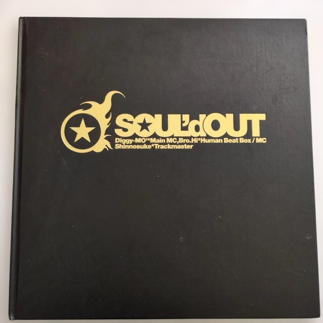 SOUL'd OUT Diggy-MO' ライブパンフレット
