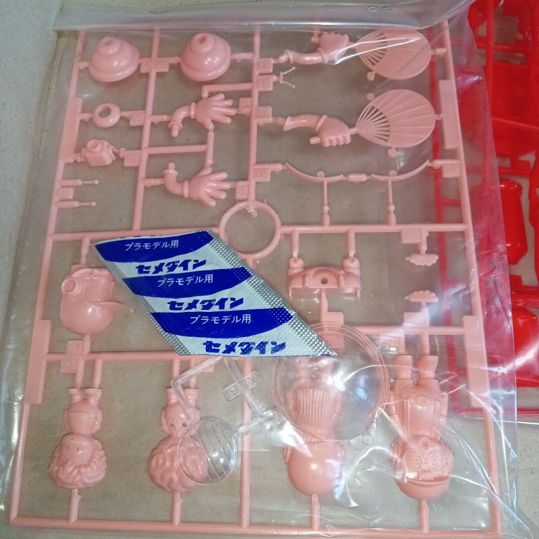 旧バンダイ Dr.スランプ アラレちゃん ピンポン号 未組立