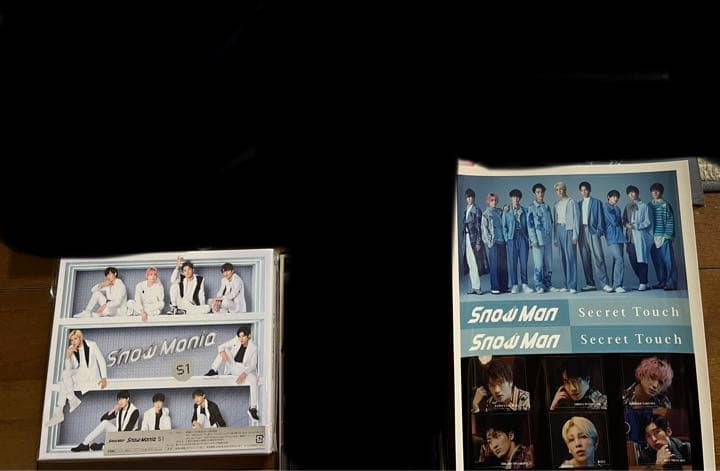 Man DVD CD うちわ　セット