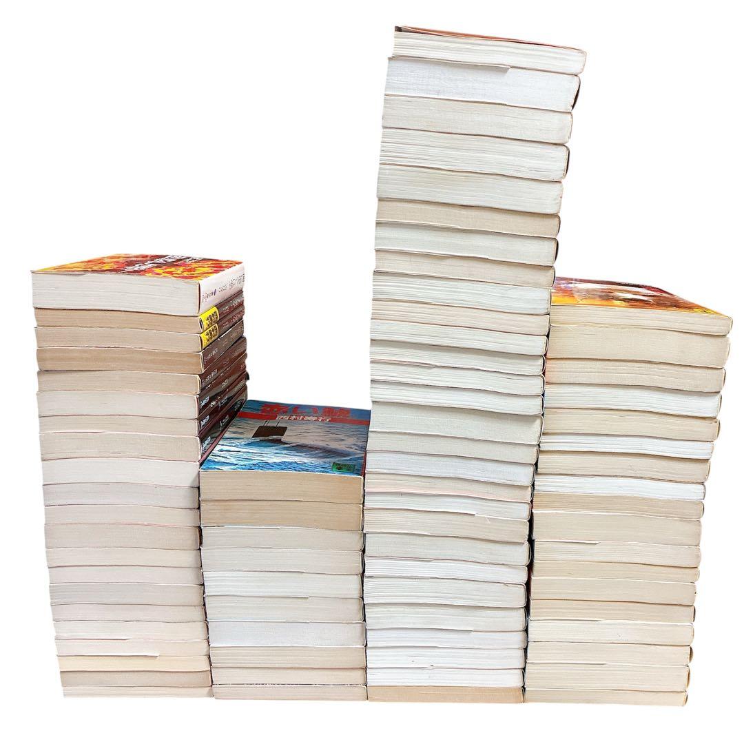 西村寿行 単行本 セット 帯付き多数 初版多数