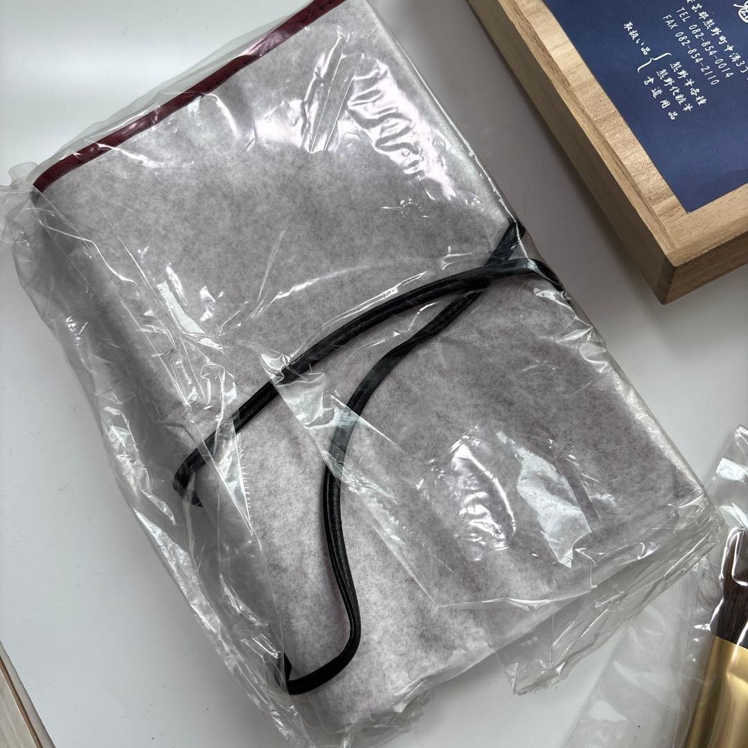 魁栄堂 熊野筆 化粧筆セット 6本 木製ケース付き