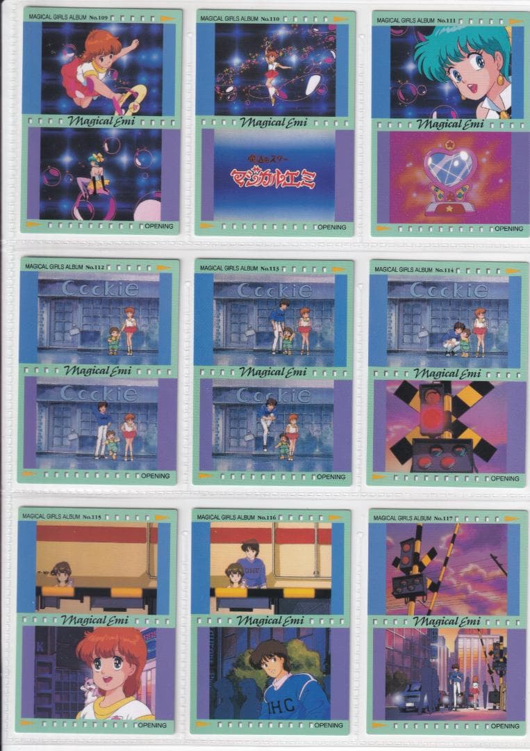 マジカルガールズアルバム　トレーディングカード　フルコンプ