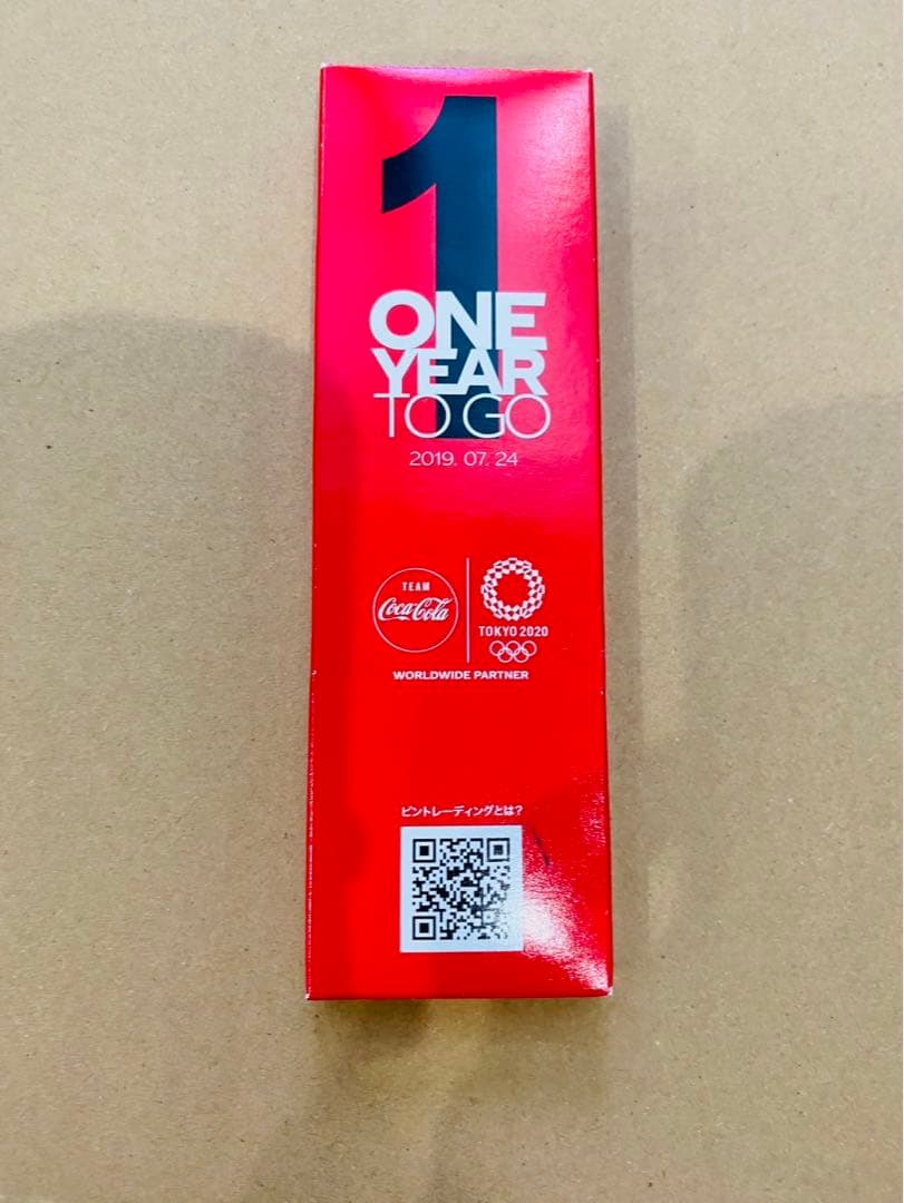 コカコーラ　ネックストラップ