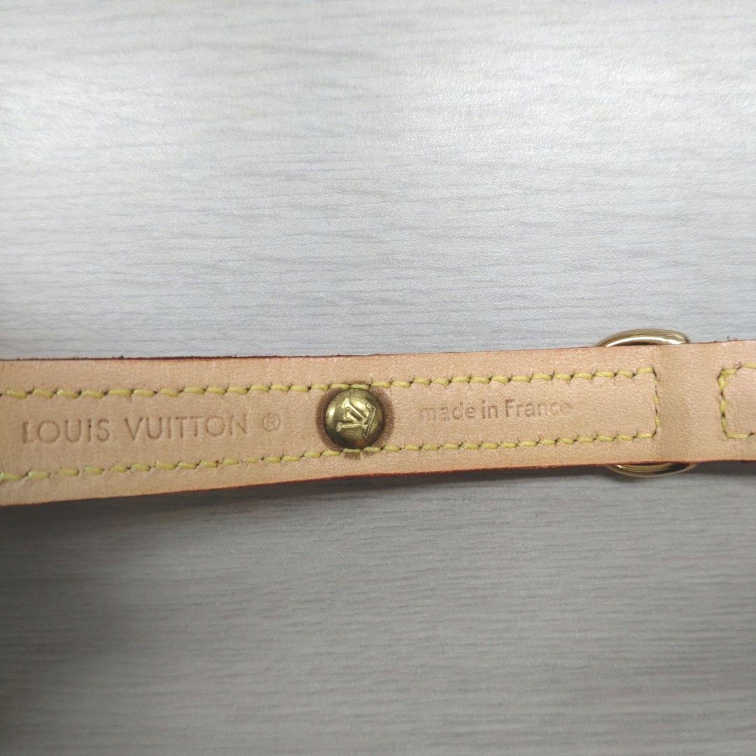 【新品・未使用】LOUIS VUITTON モノグラム 小型犬用 首輪・リード