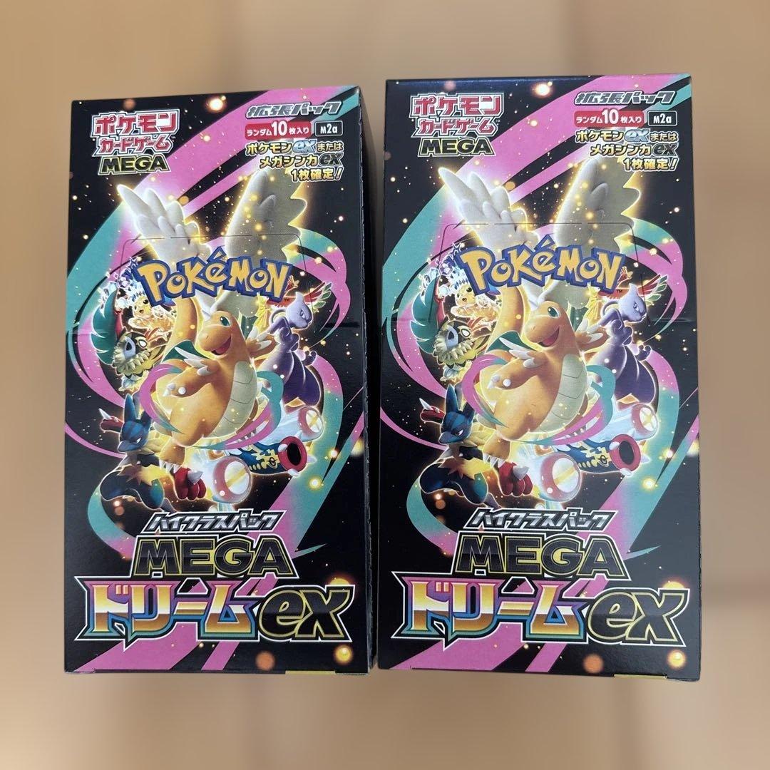 【未開封シュリンクなし】MEGAドリームex 2box