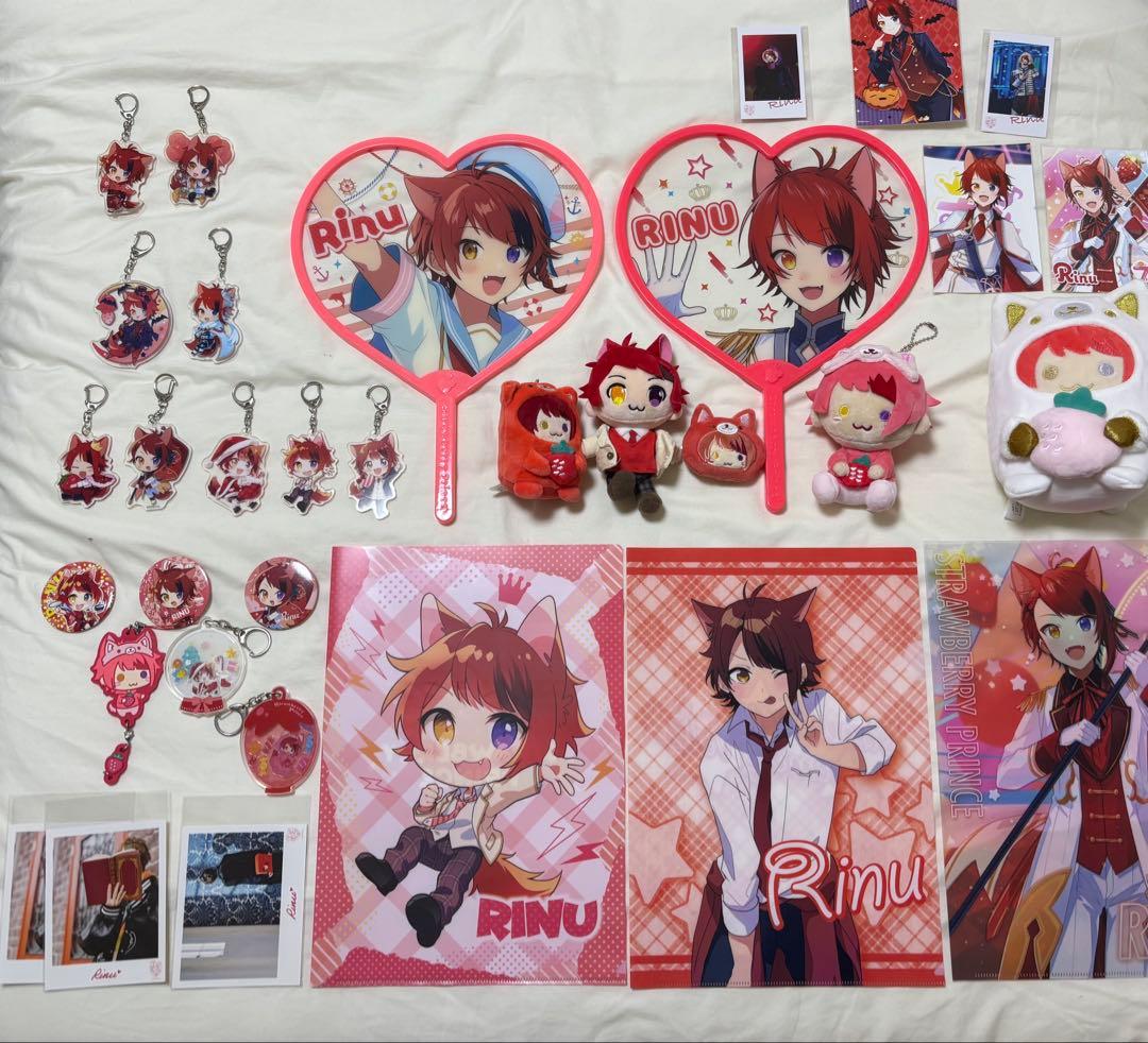 すとぷり 莉犬くん 公式グッズ まとめ売り