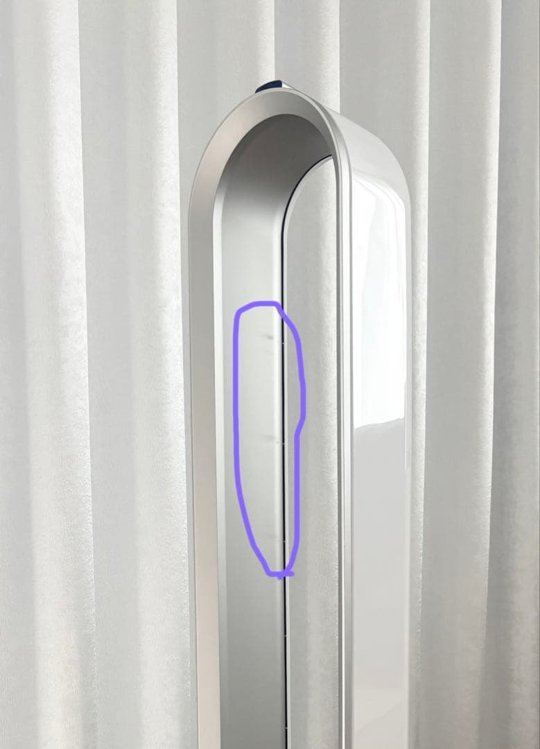 ダイソン 空気清浄機能付タワーファン　Pure Cool (TP00 WS)