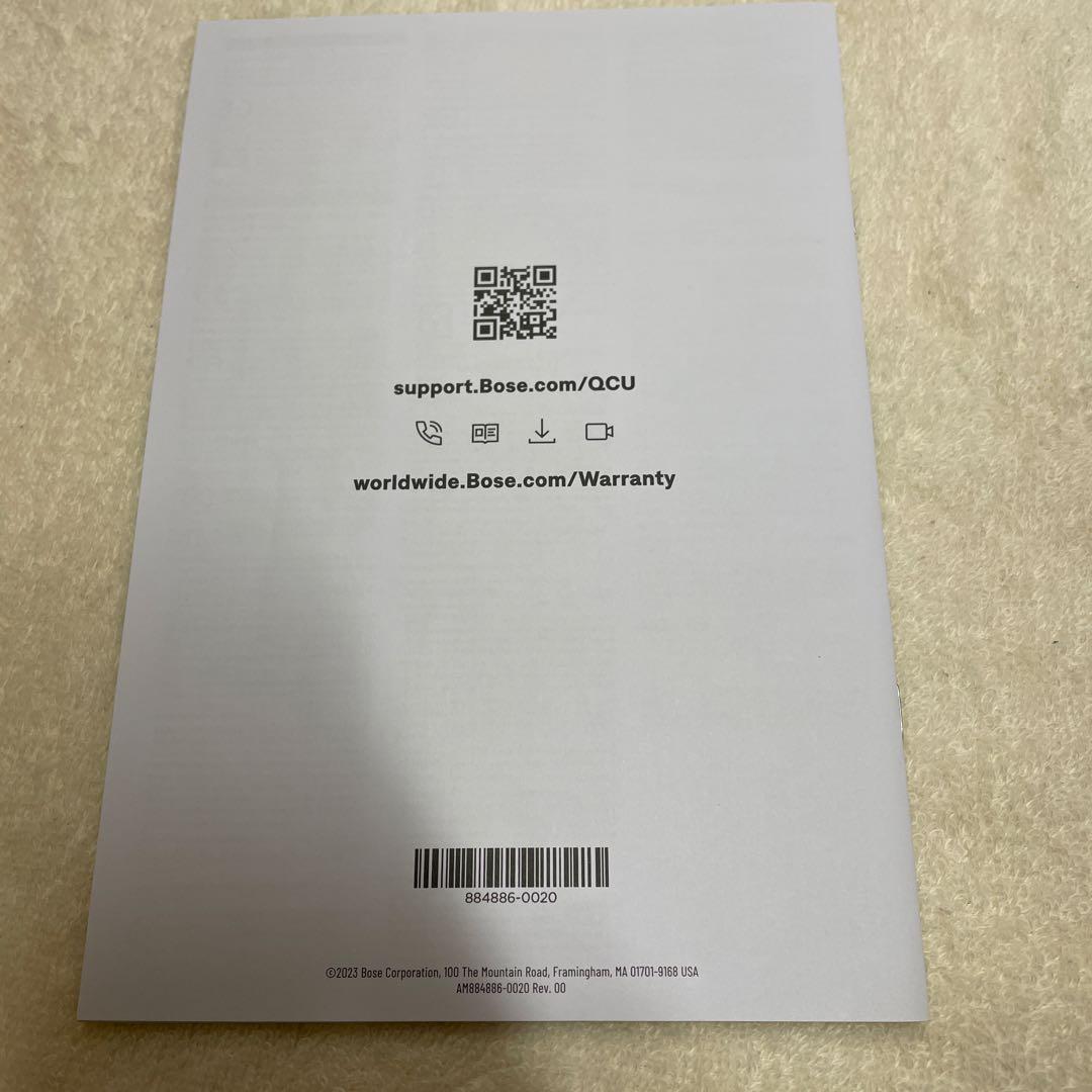 Bose QuietComfort Ultra ヘッドフォン