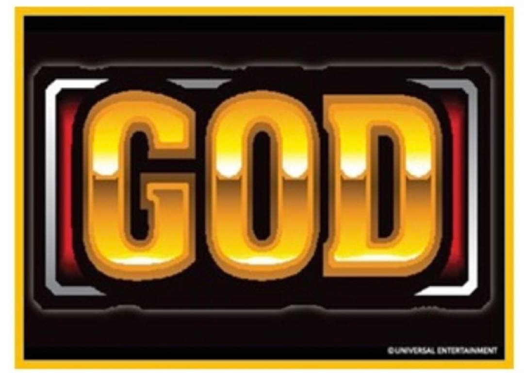 ミリオンゴッド GOD スリーブ UNI-MARKET 正規品