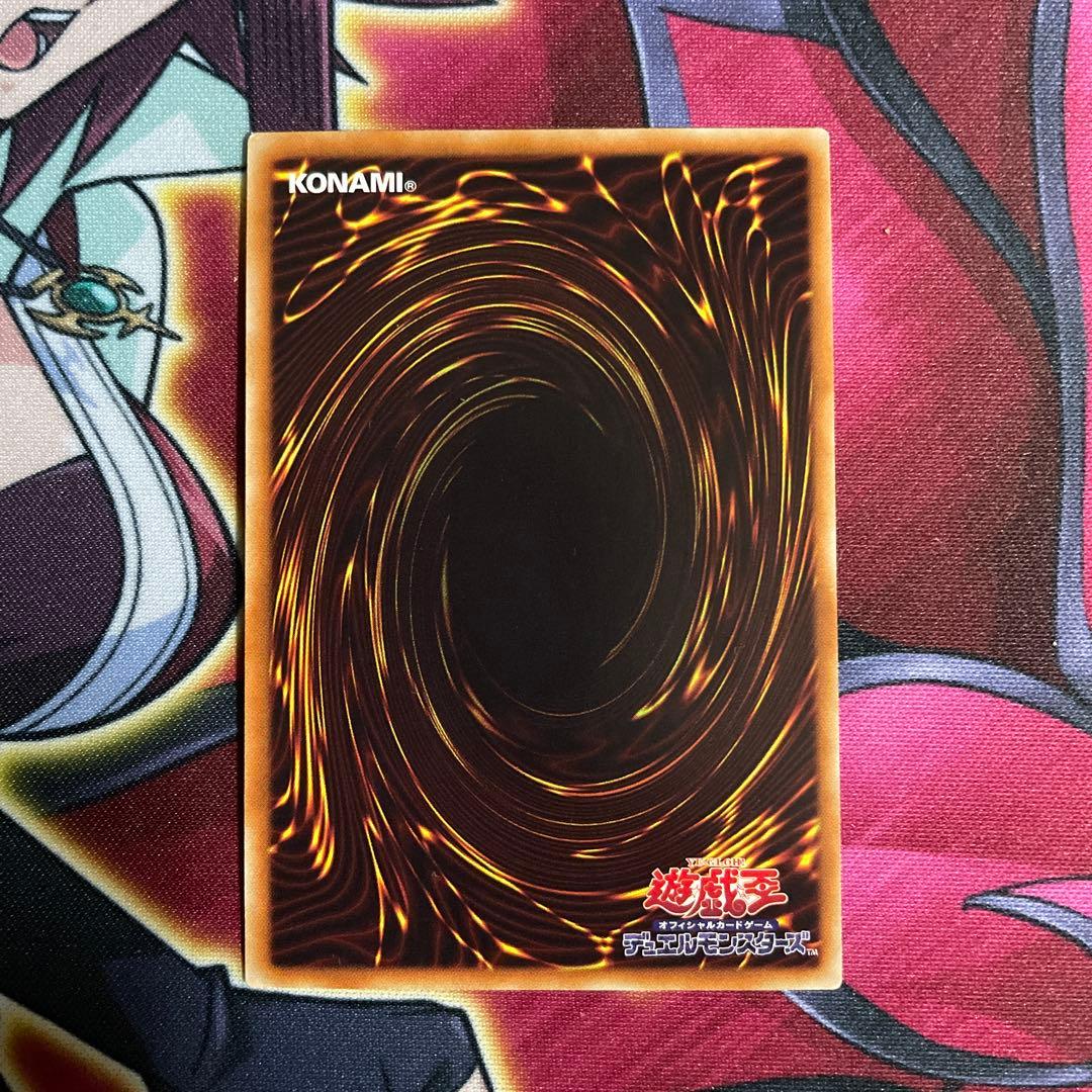 遊戯王　リンクリボー　①