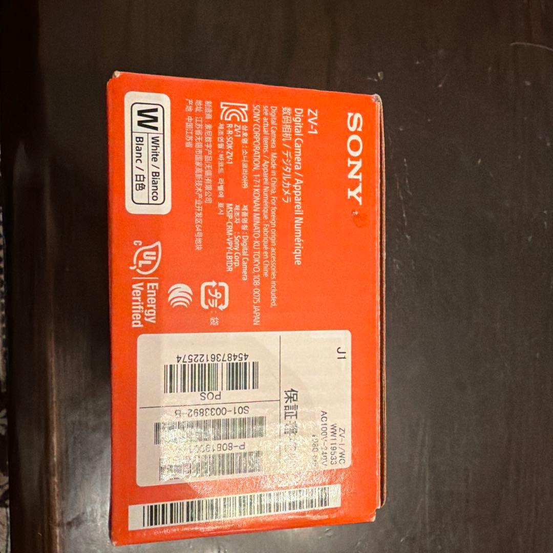 Sony ZV-1 ホワイト コンパクトカメラ