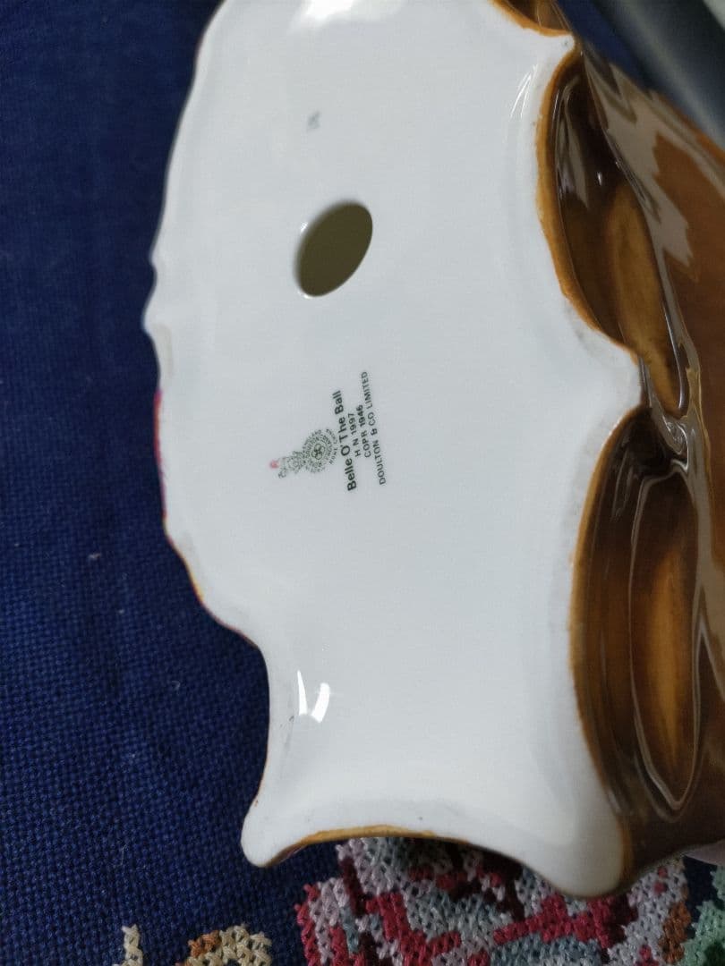 ロイヤルドルトン　貴婦人