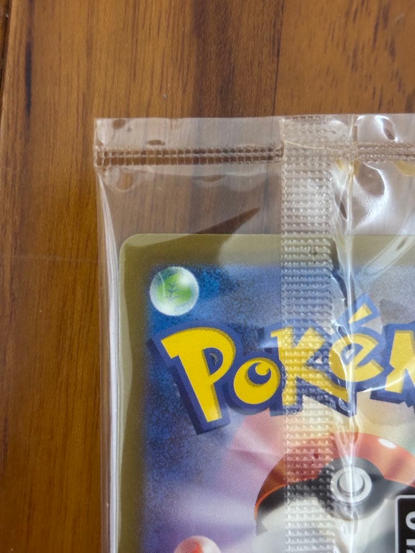 m*a様 未開封 名探偵ピカチュウ PROMO SV-Pプロモカード 098/S