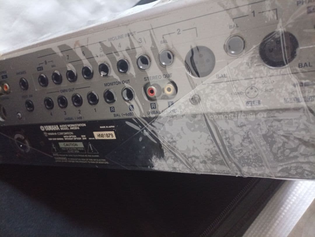 YAMAHA AW2816 アナログミキサー ソフトケース、電源コード、取説付き