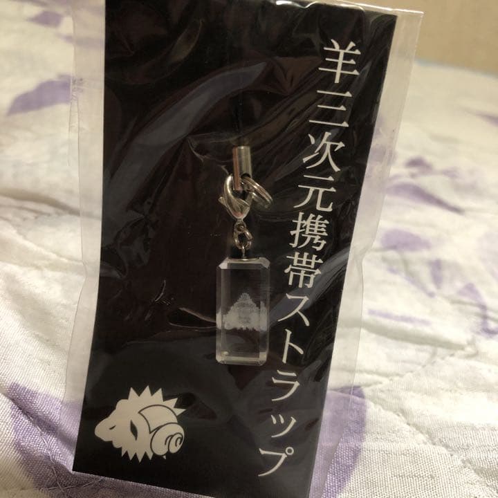 MERRY (メリー) ライブ グッズ