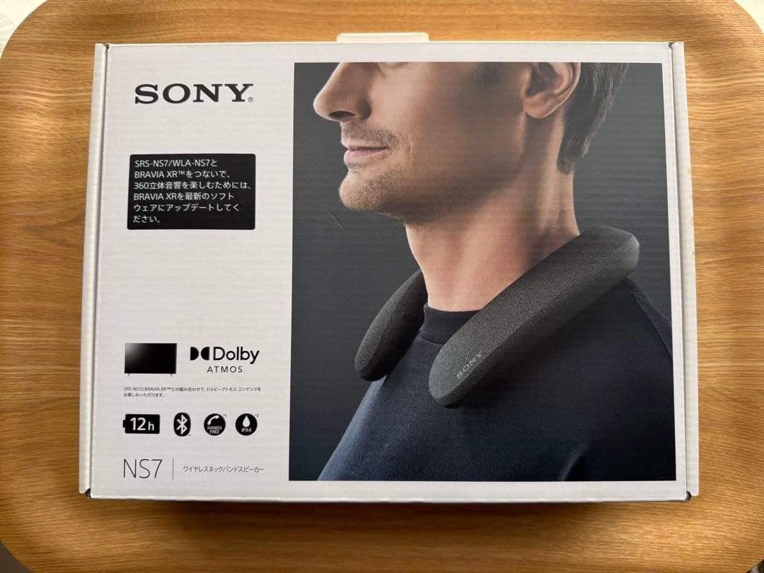 SONY SRS-NS7 ネックスピーカー Dolby Atmos