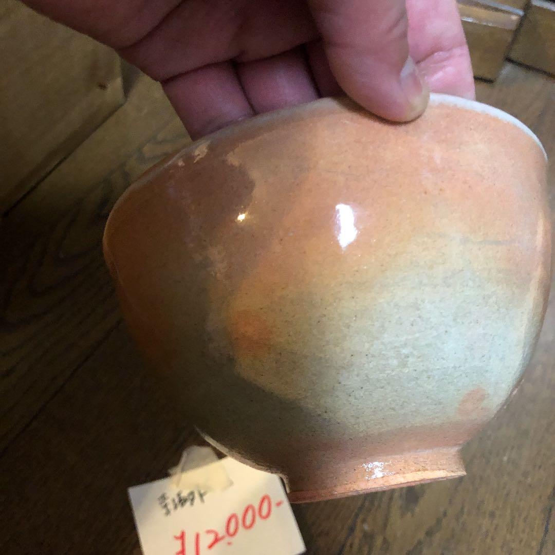 茶道具 茶碗 寺垣戸窯 御本寺茶碗