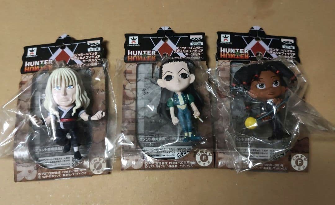 ハンターハンター デフォルメフィギュアキーホルダー　HUNTERXHUNTER