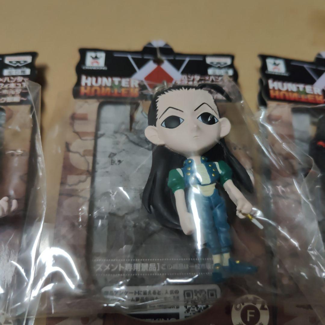ハンターハンター デフォルメフィギュアキーホルダー　HUNTERXHUNTER