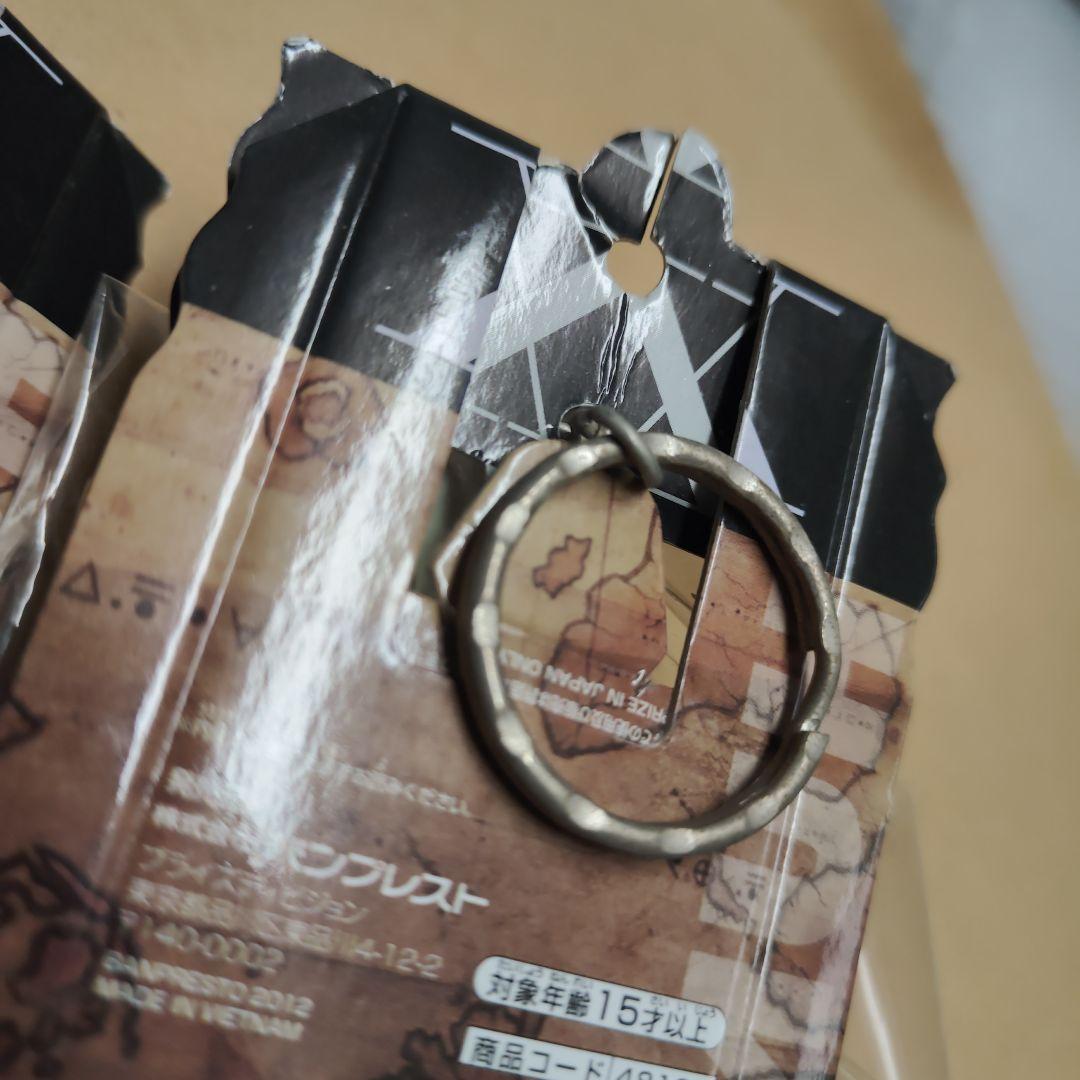 ハンターハンター デフォルメフィギュアキーホルダー　HUNTERXHUNTER