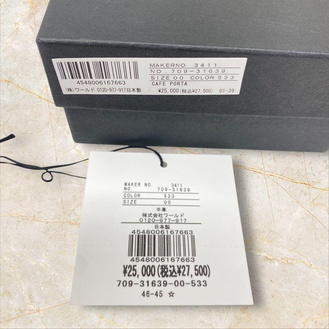 ヒロコハヤシ CAFE PORTA カフェポルタ 財布 マスタード イエロー