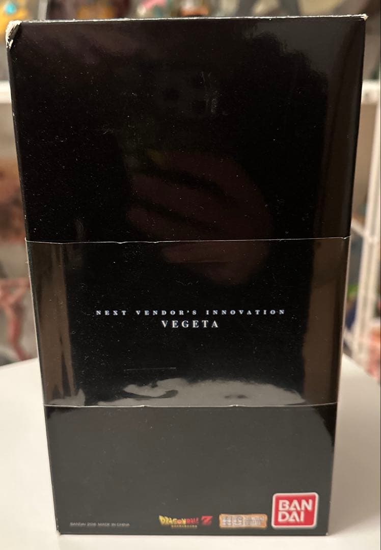 HGベジータフィギュア バイブレーション機能付き プレバン