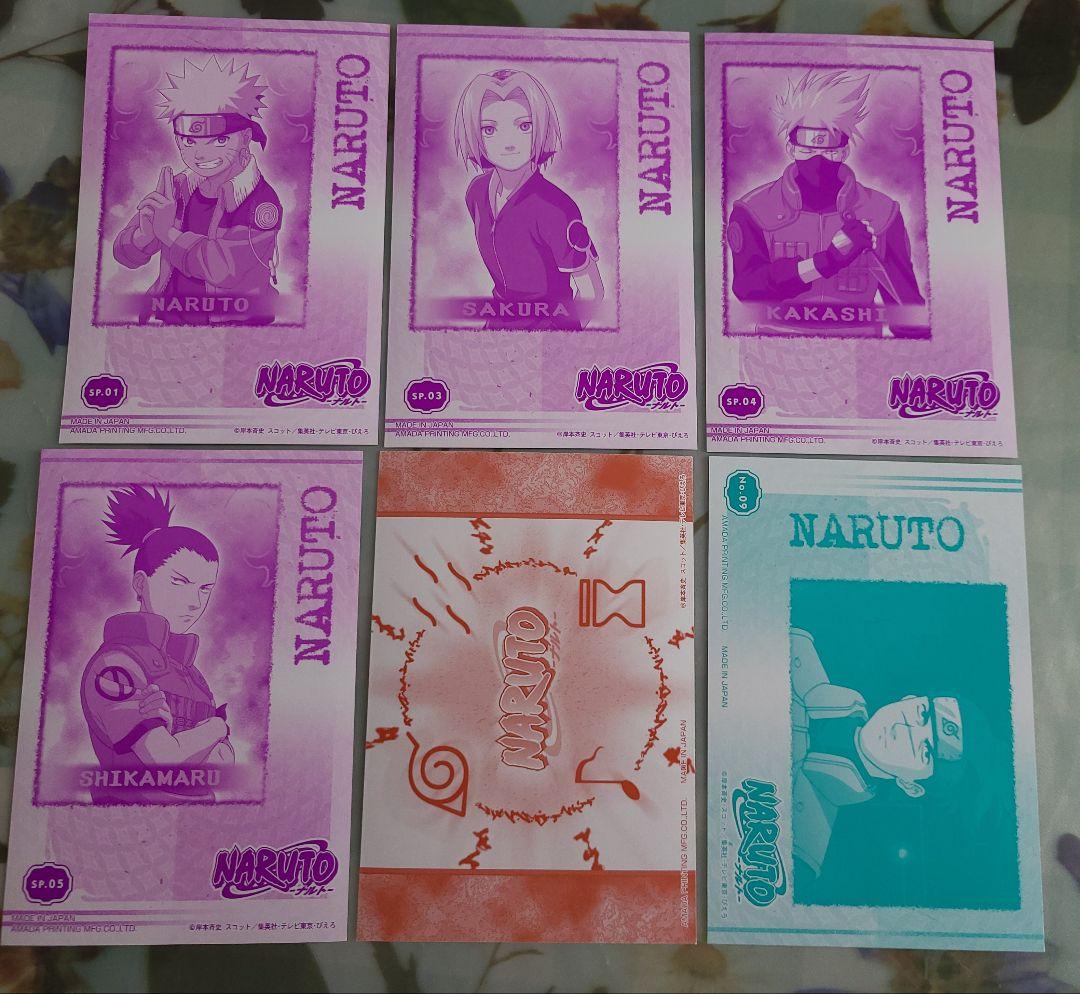 NARUTO ナルト ブロマイドカード 16枚