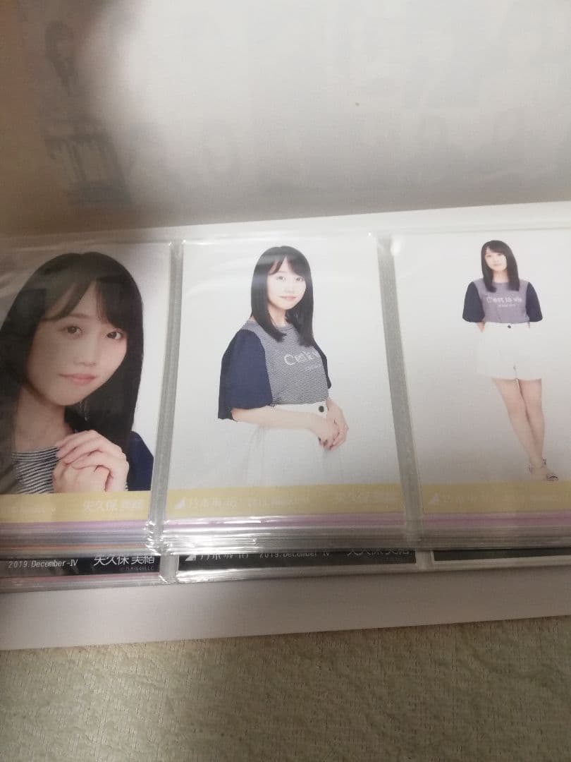 乃木坂46　4期生矢久保美緒　生写真　2019~2024フルコンプ