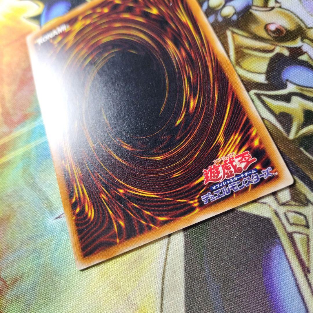 こ*う様 遊戯王　ブラックデーモンズドラゴン　旧レリーフ　２期レリーフ