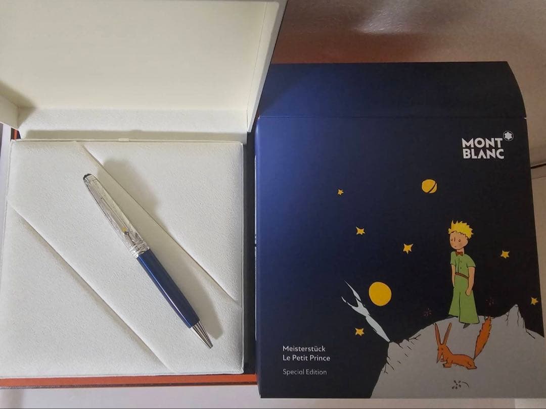 MONT BLANC ボールペン 【星の王子様シリーズ】 青 専用ケース付き