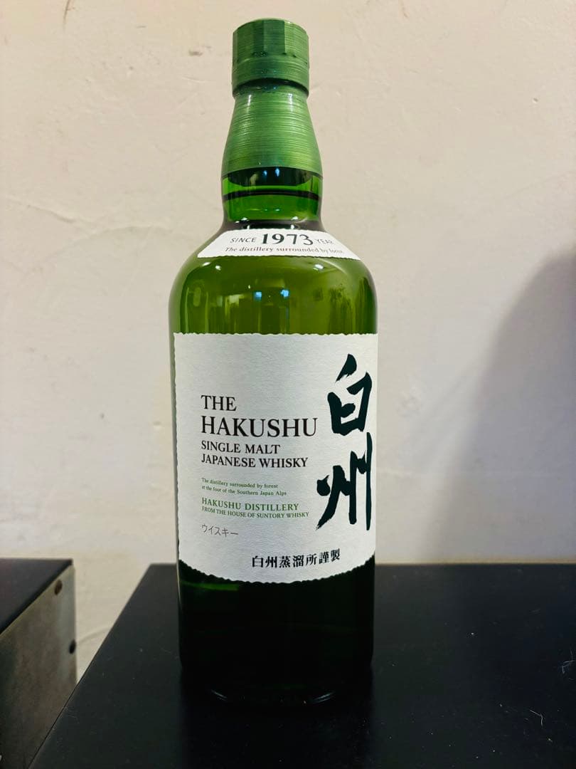 白州 シングルモルトウイスキー 700ml新品未開封2本セット