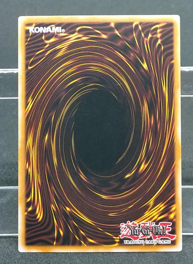 遊戯王 英語版 ＮＯ.８９ 電脳獣ディアブロシス スーパーレア YCSW