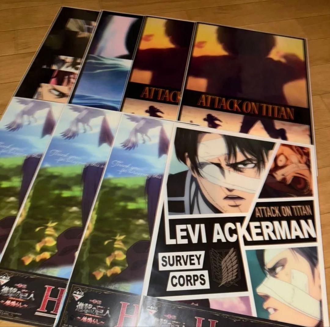 【フィギュアコンプセット】一番くじ　進撃の巨人　～地鳴らし～