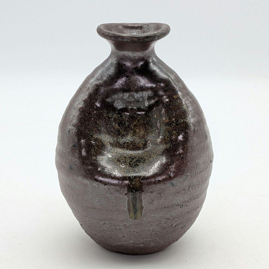 備前市無形文化財 木村玉舟 備前焼 徳利 共箱 酒器 食器 とっくり 伊部手