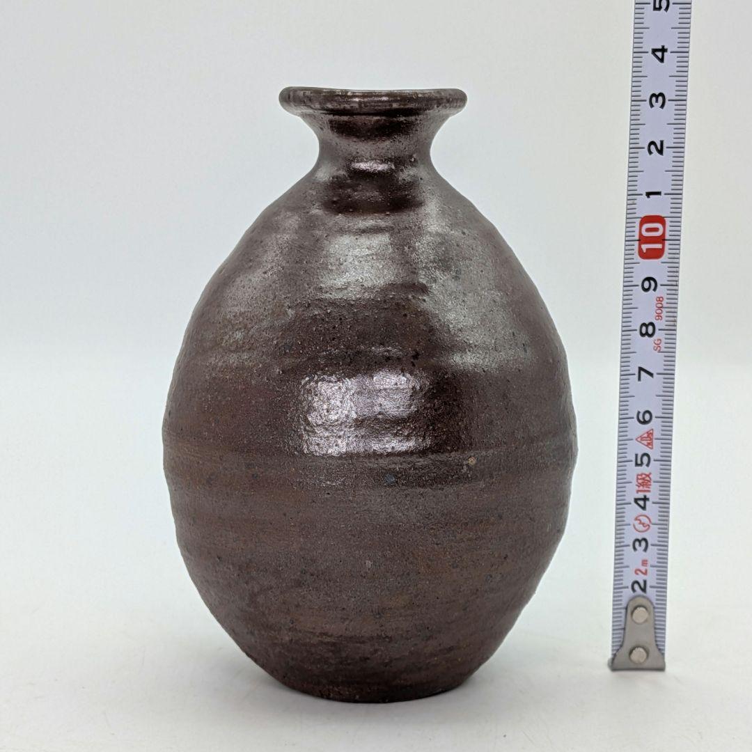 備前市無形文化財 木村玉舟 備前焼 徳利 共箱 酒器 食器 とっくり 伊部手