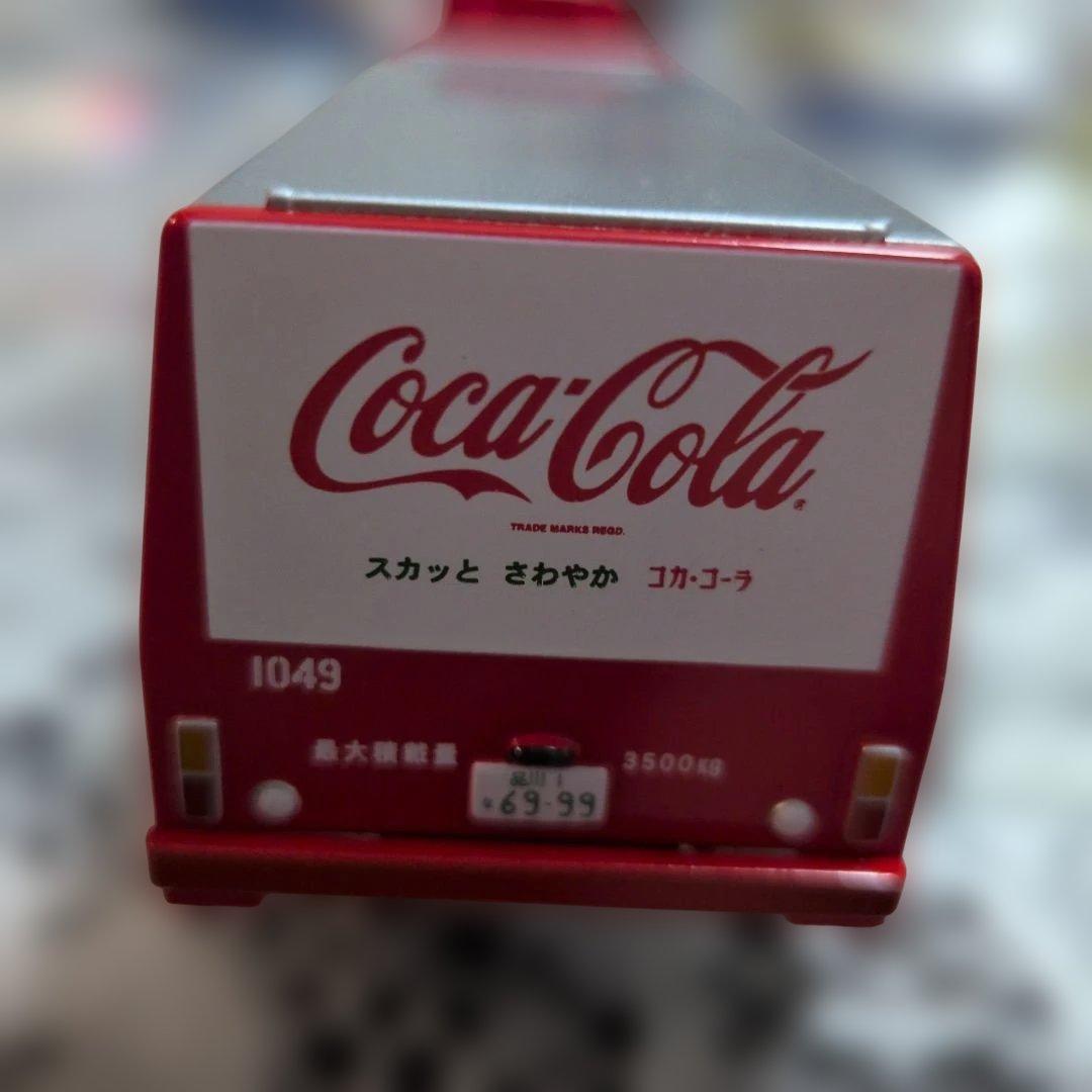 トミカ　リミットヴィンテージ日産 3.5tトラック　ルートカー（コカ・コーラ）