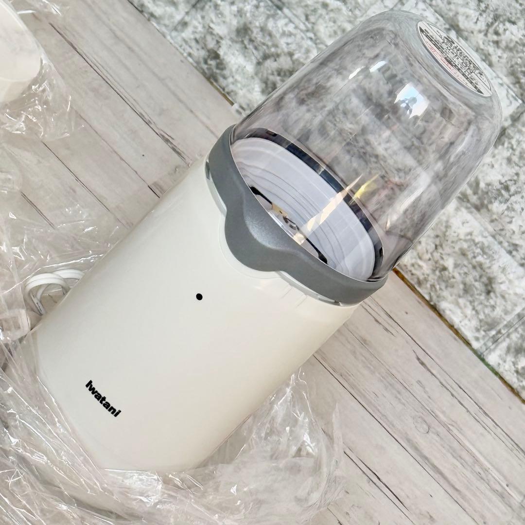 新品❗️Iwataniミルサー IFM-720G