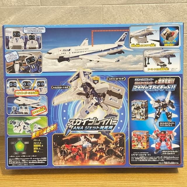 タカラトミー トミカ ジョブレイバー DXスカイブレイバー ANAジェット旅客機