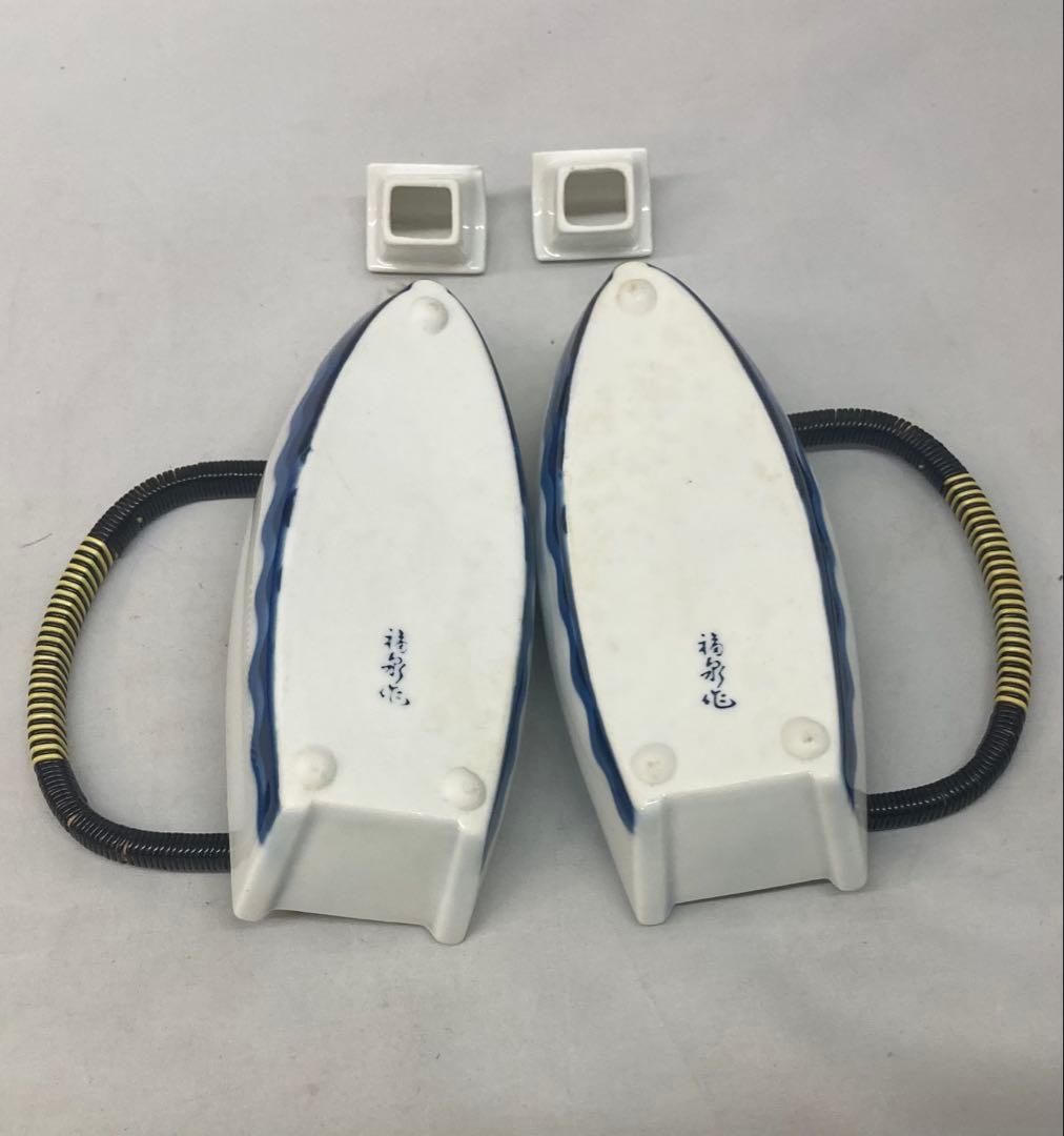 B294s「船形　酒器」一対　肥前 福泉造　共箱　銚子　懐石道具　茶道具